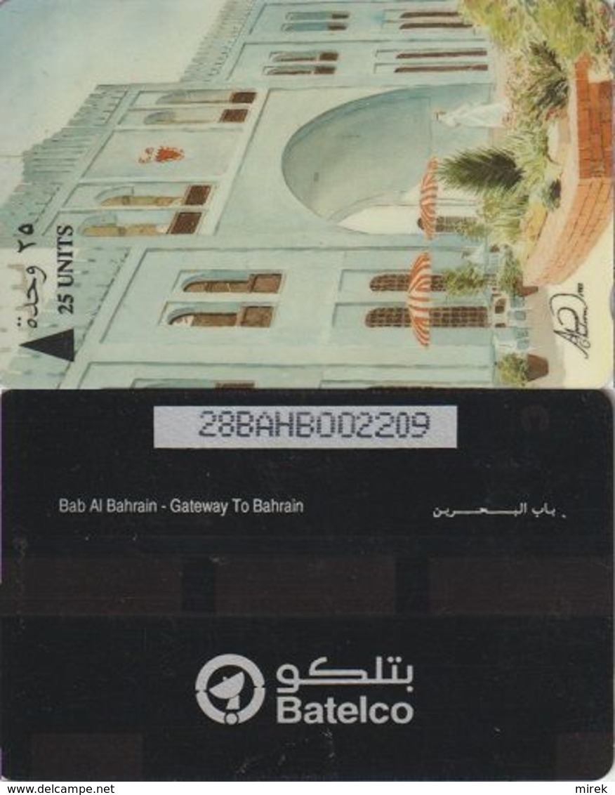 8/ Bahrain; P35. Bab Al Bahrain, 28BAHB /C - Bahrain