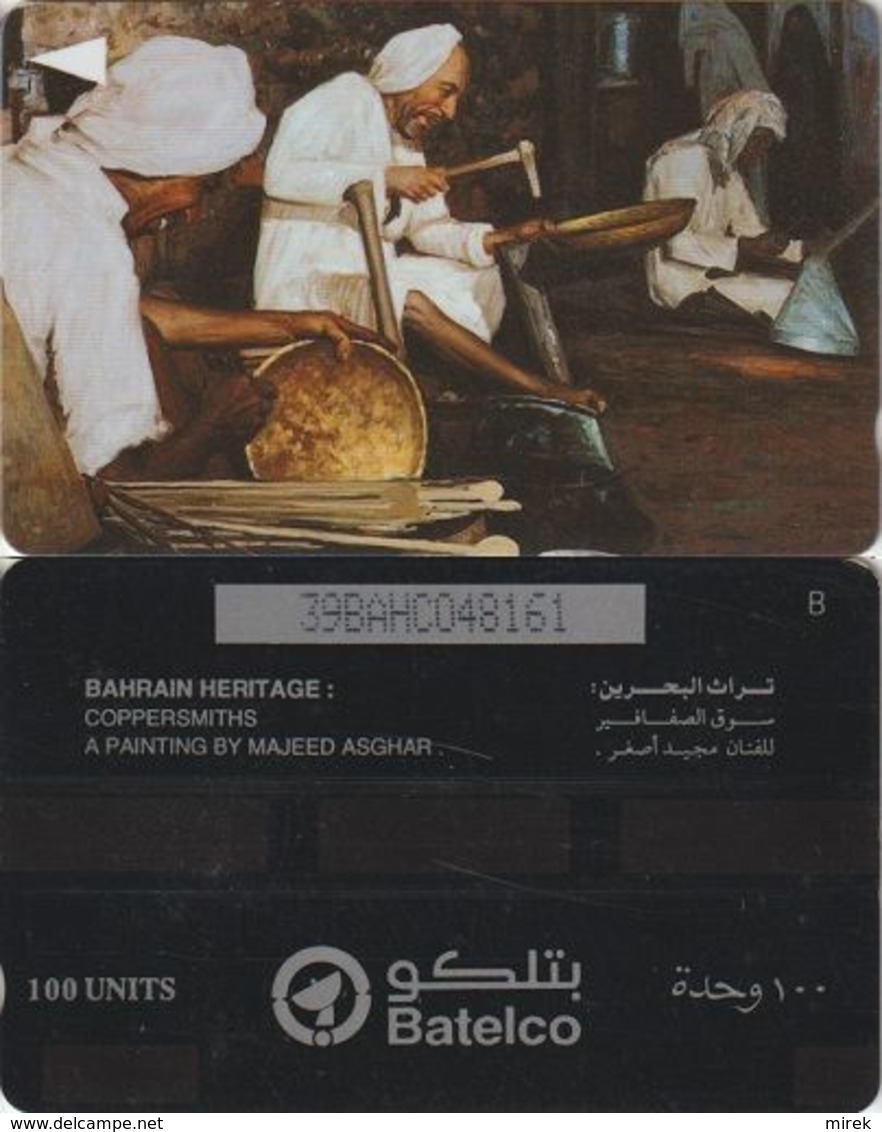 13/ Bahrain; P49. Coopersmiths, CP: 39BAHC /B - Bahrein