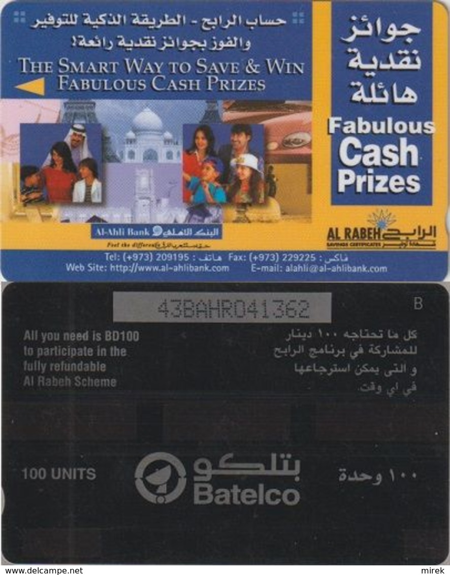 26/ Bahrain; P?. Al-Ahli Bank, 43BAHR - Bahrein