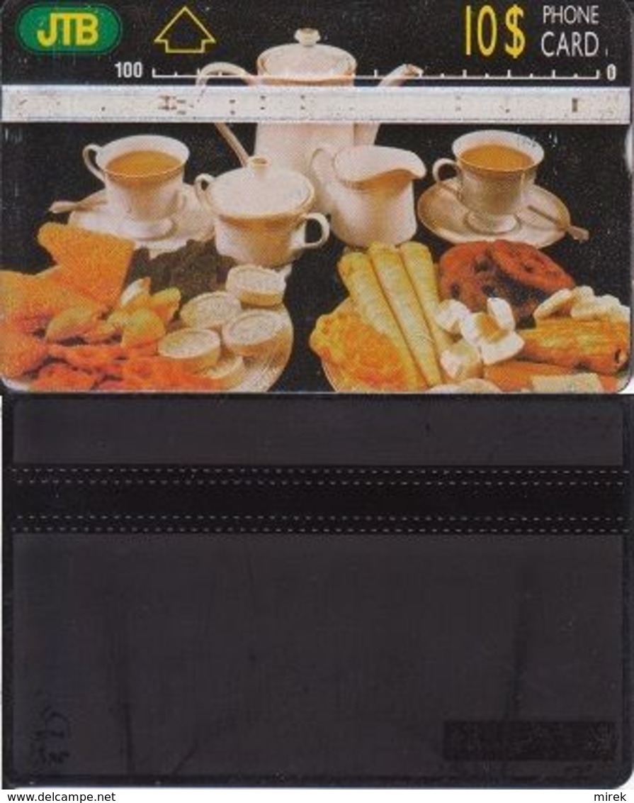 41/ Brunei; P16. Tea Service, CP 827B - Brunei