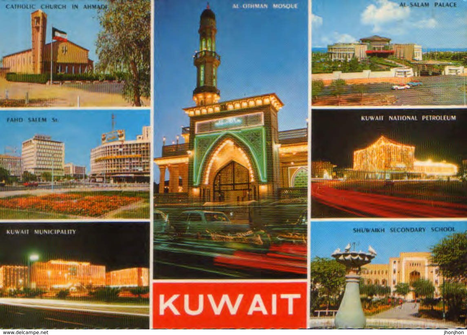 Kuwait - Postcard Unused  -  Greeting From Kuwait - Images From The City - Koweït