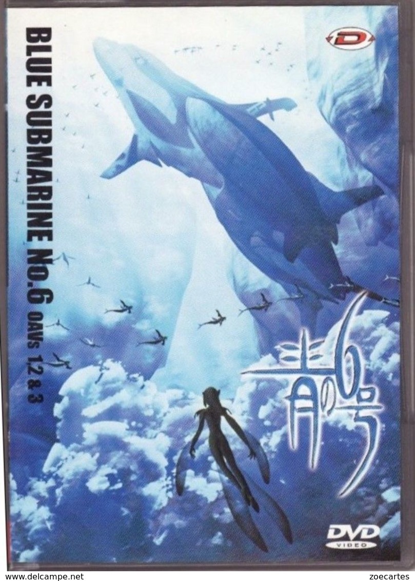 DVD Blue Submarine N°6 - Dessin Animé