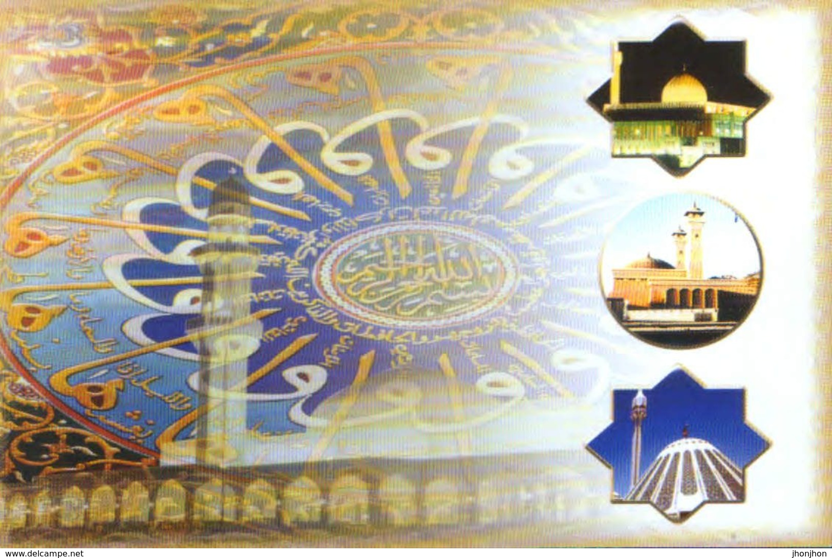 Kuwait - Postcard Unused - Kuwait City - Mosques - 2/scans - Koweït