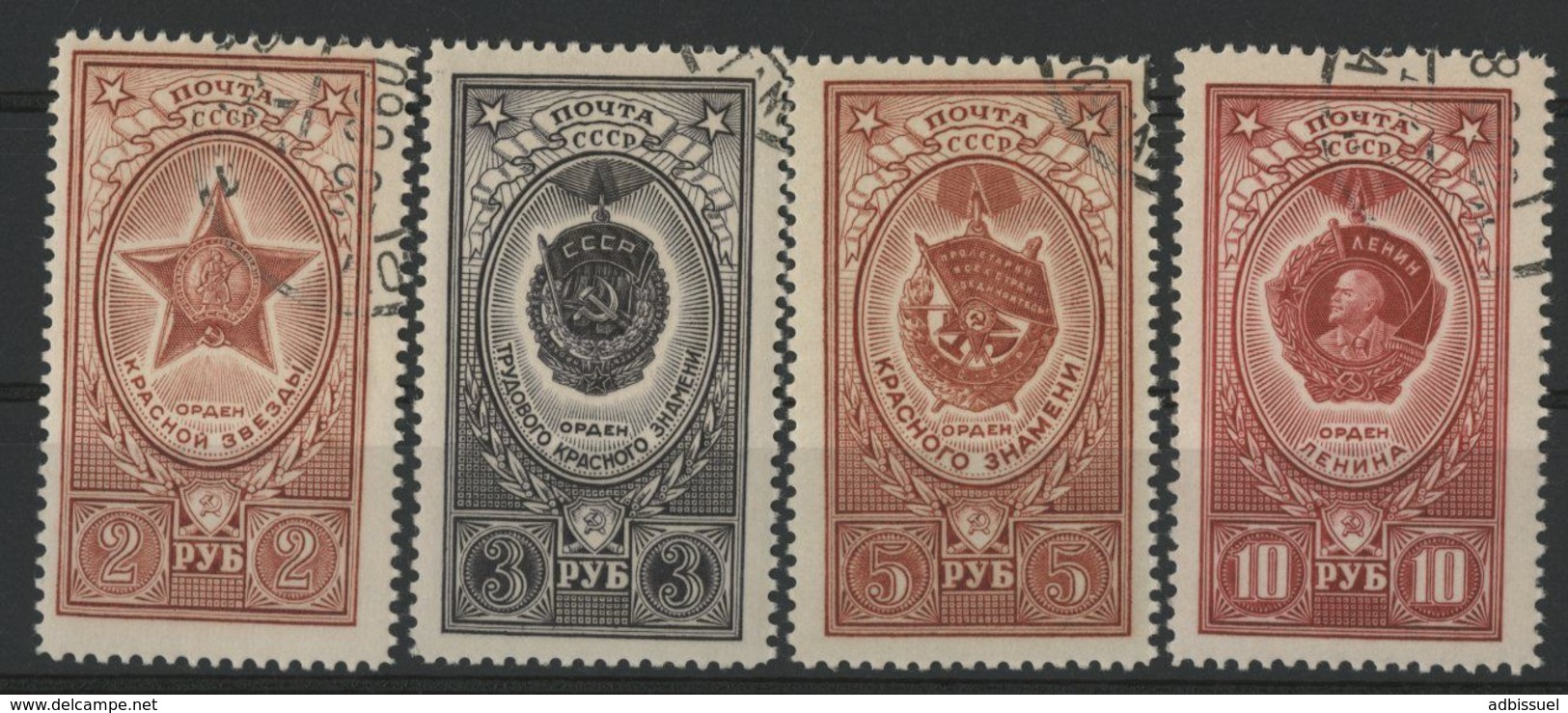 RUSSIE - RUSSIA N° 1638 à 1641 COTE 14,50 €.TB - Usati