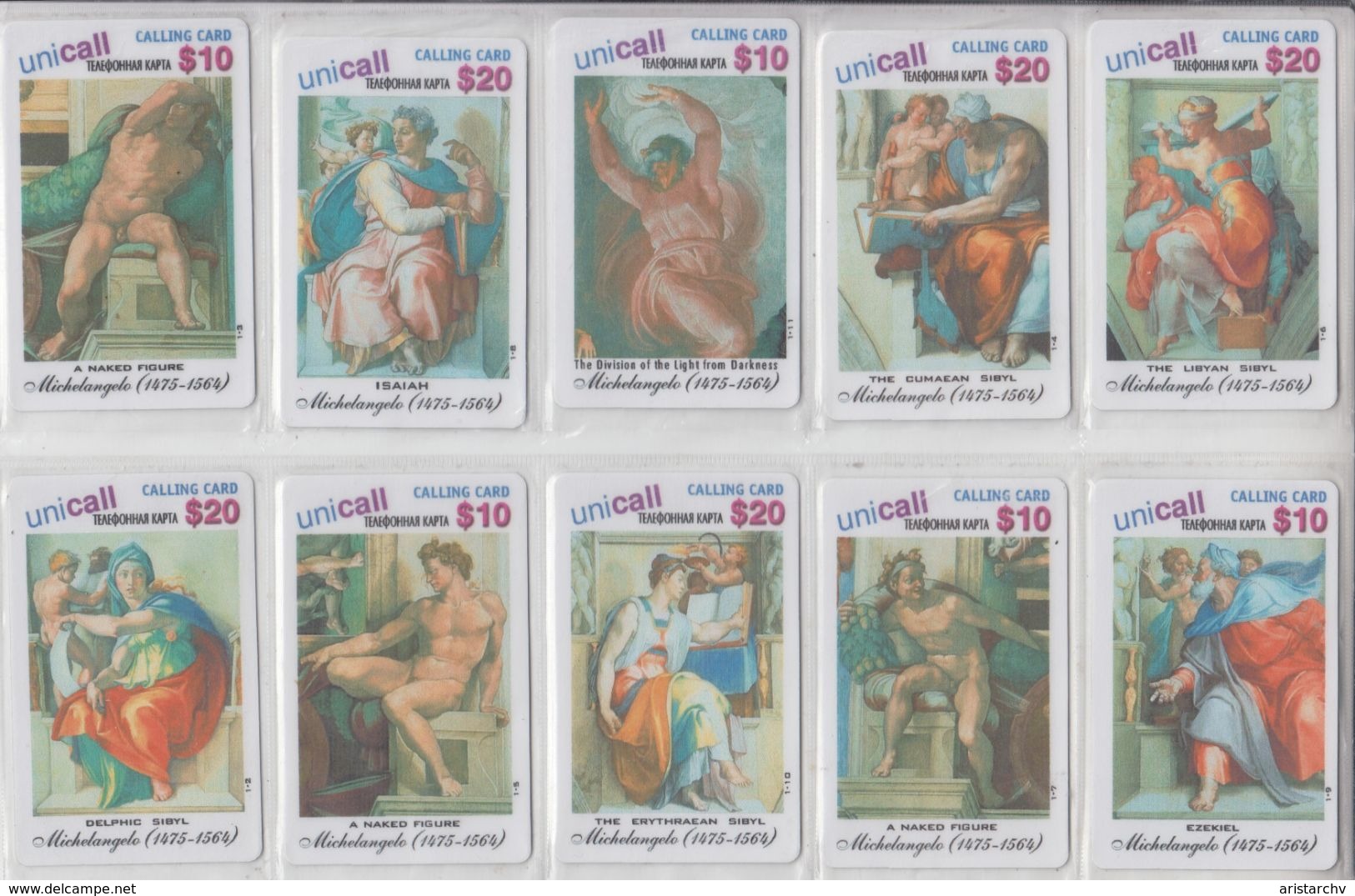 RUSSIA MICHELANGELO ART ISAIAH CUMAEAN LIBYAN DELPHIC ERYTHRAEAN SYBIL EZEKIEL CREATION OF EVE SET OF 11 CARDS - Malerei