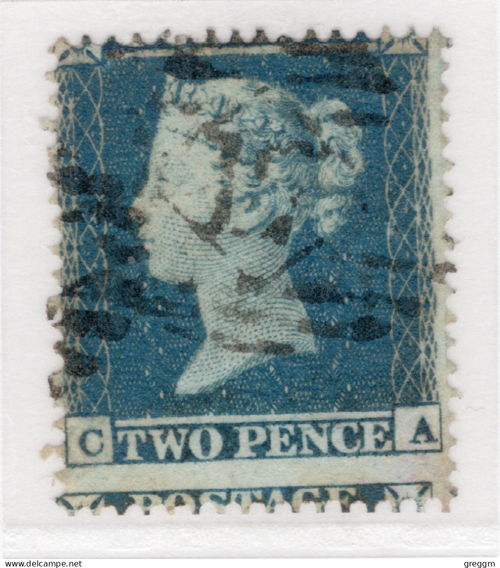 GB Queen Victoria 1855 Two Penny Blue Plate 5.  This Stamp Is In Very Fine Used Condition. - Used Stamps