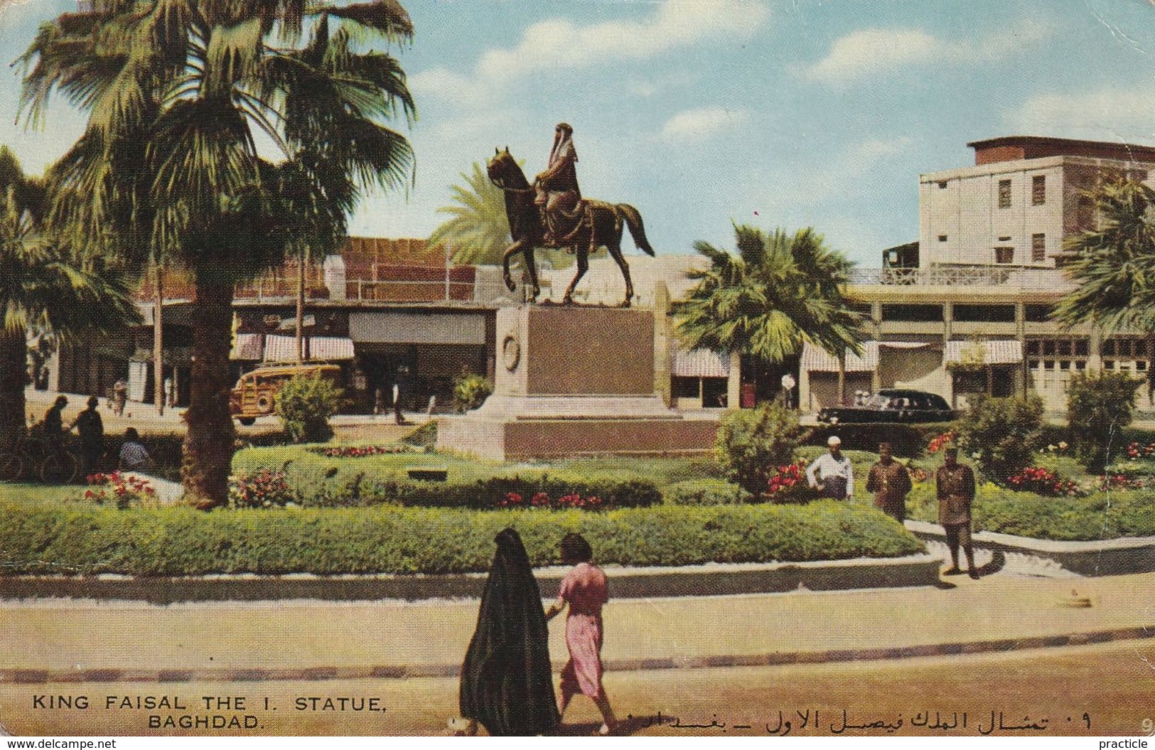 3920 King Faisal The 1. Statue Baghdad - Iraq