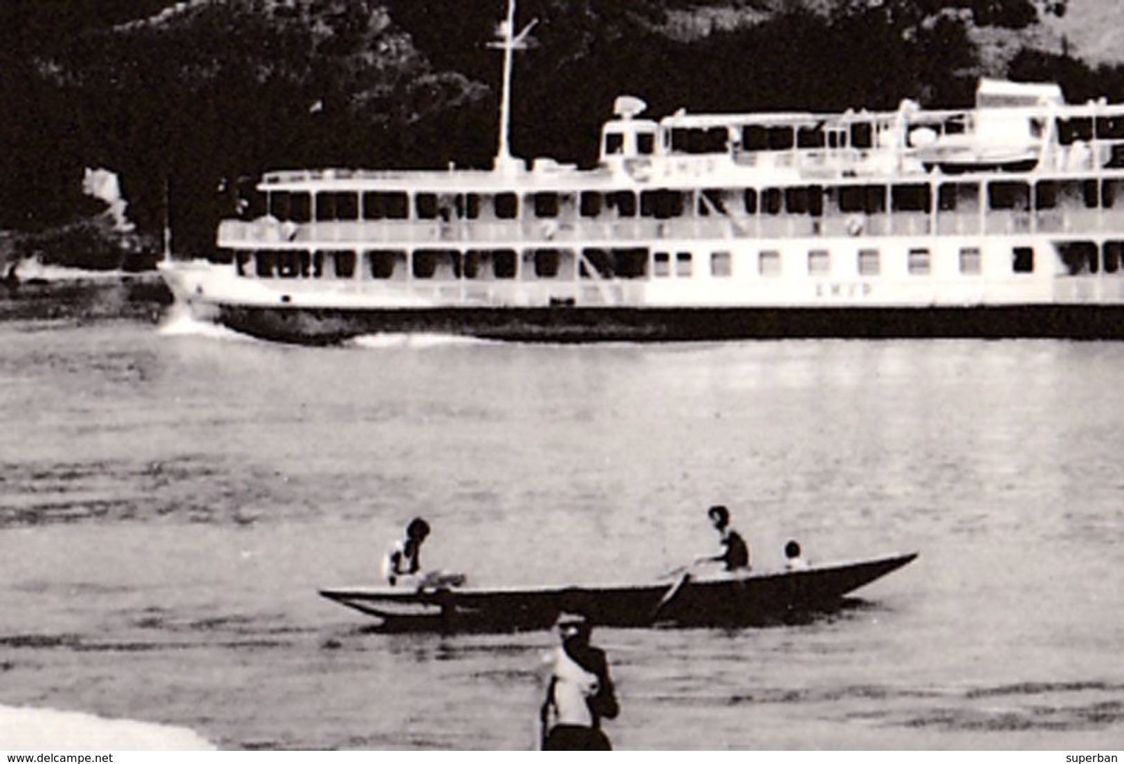 ADA-KALEH / DANUBE : BATEAU / SHIP : " AMYP / AMUR " [U.S.S.R.] - CARTE VRAIE PHOTO / REAL PHOTO POSTCARD ~ 1960 (ae975) - Rumania