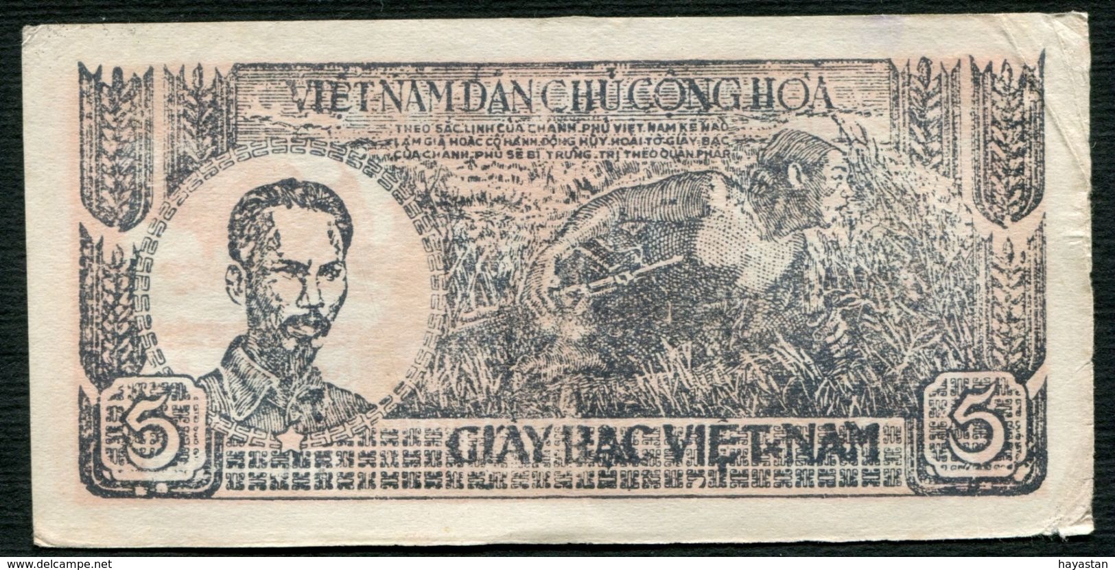 VIETNAM - 5 DONG 1948 - Viêt-Nam