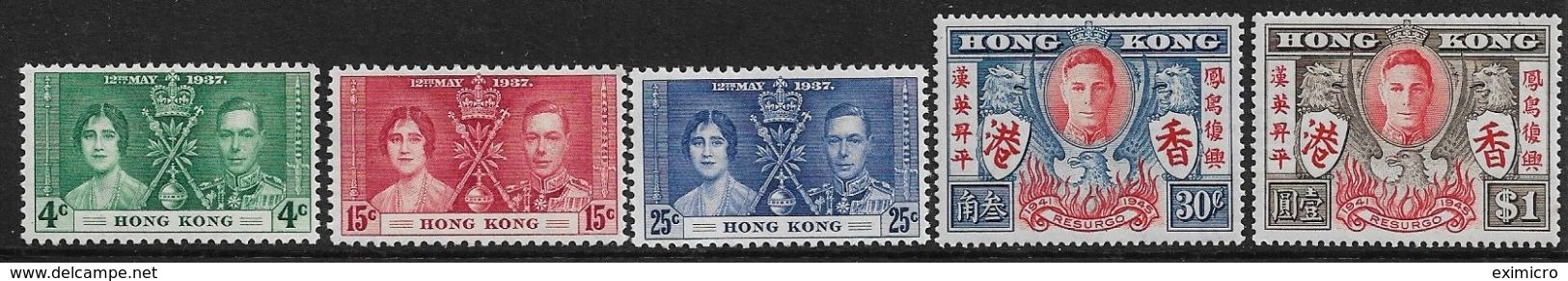 HONG KONG 1937 CORONATION AND 1946 VICTORY SETS MOUNTED MINT Cat £26 - Neufs