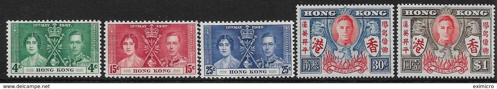 HONG KONG 1937 CORONATION AND 1946 VICTORY SETS MOUNTED MINT Cat £26 - Unused Stamps