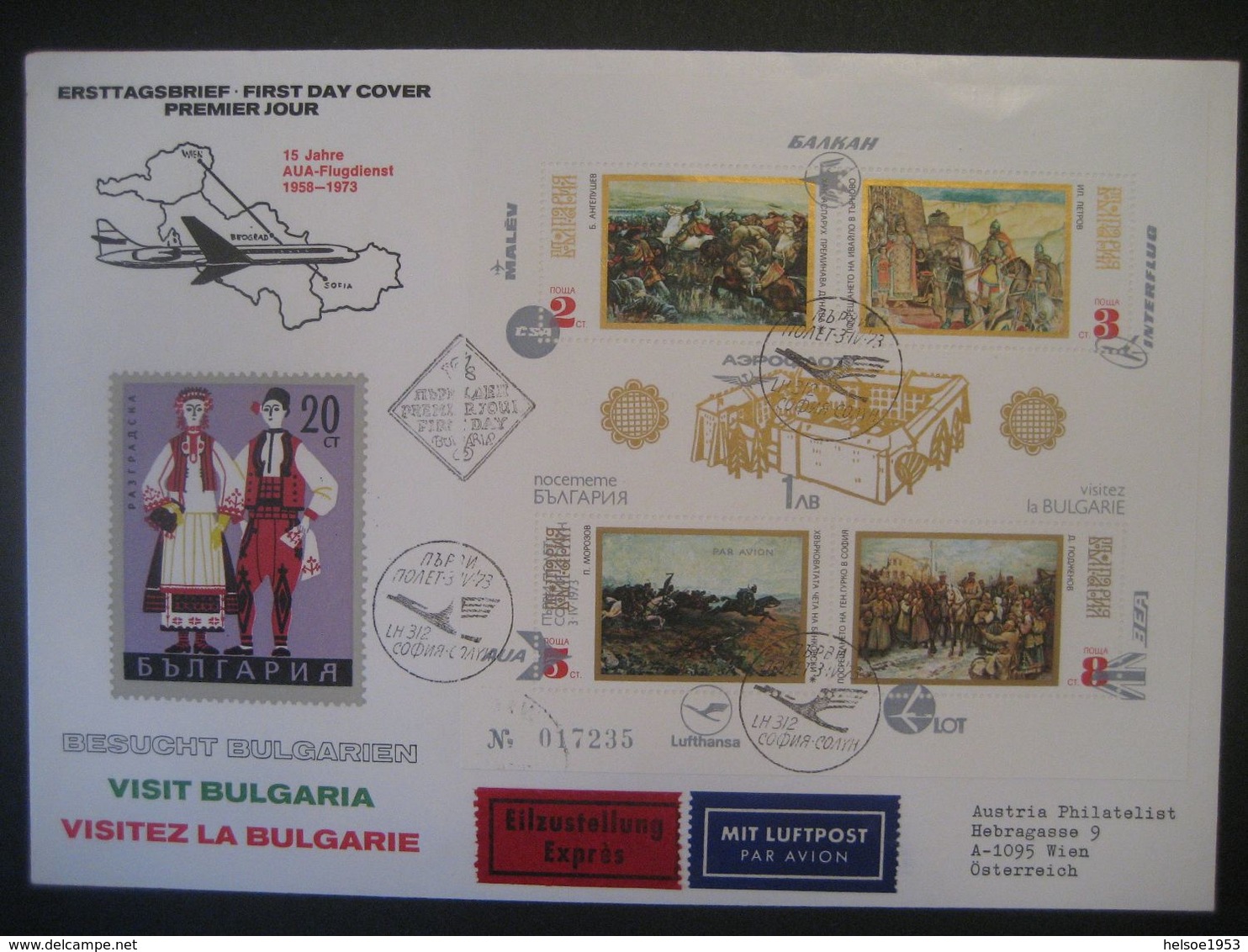 Österreich 1973-  FDC Sonderbeleg Mit Touristikblock Echt Gelaufen Sofia - Wien - Sonstige & Ohne Zuordnung