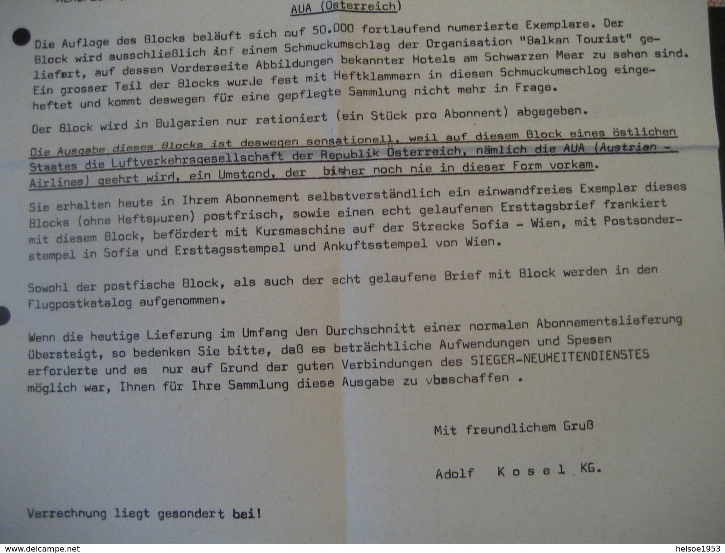Österreich 1973-  FDC Sonderbeleg Mit Touristikblock Echt Gelaufen Sofia - Wien - Other & Unclassified
