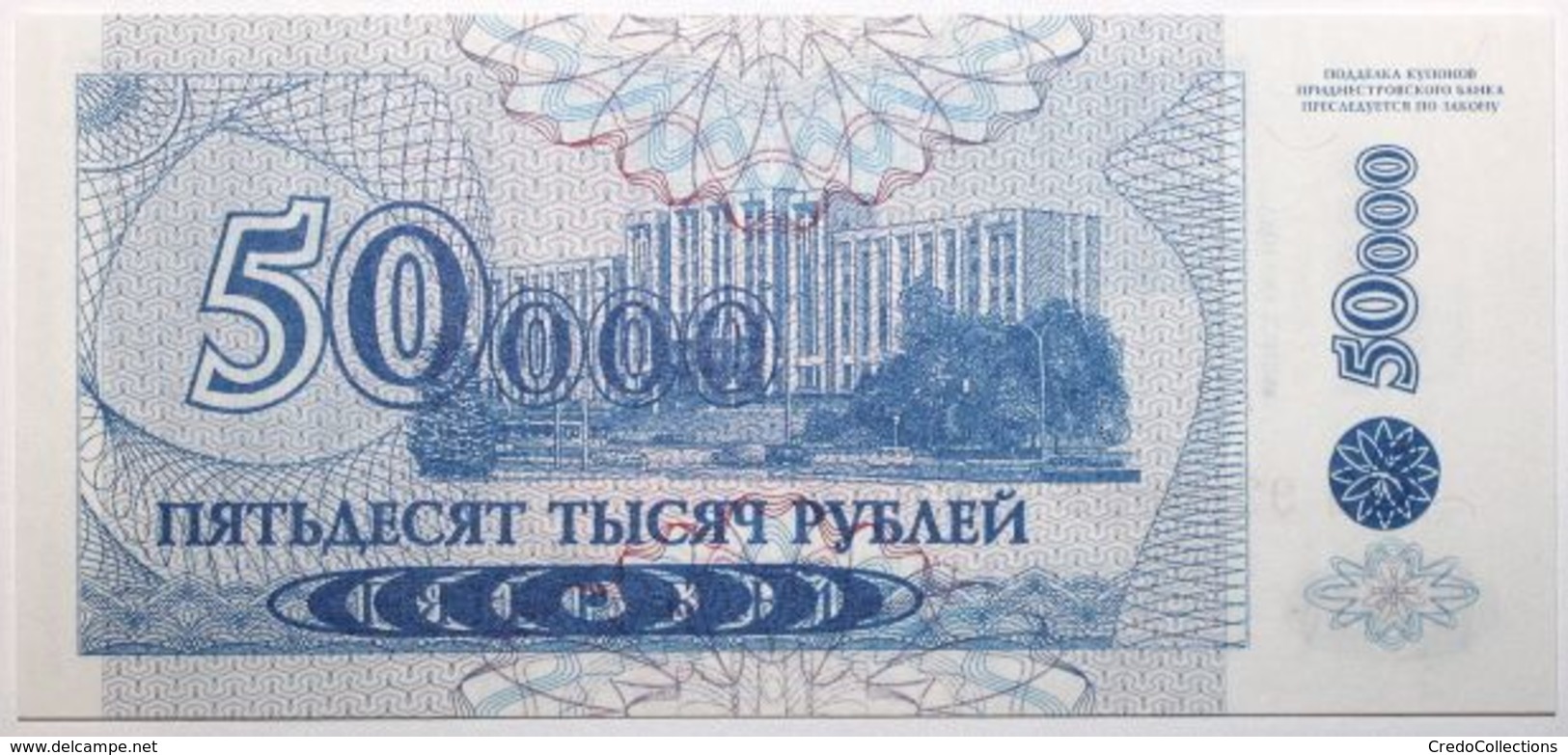 Transnistrie - 50000 Roubles - 1996 - PICK 30 - NEUF - Otros – Europa