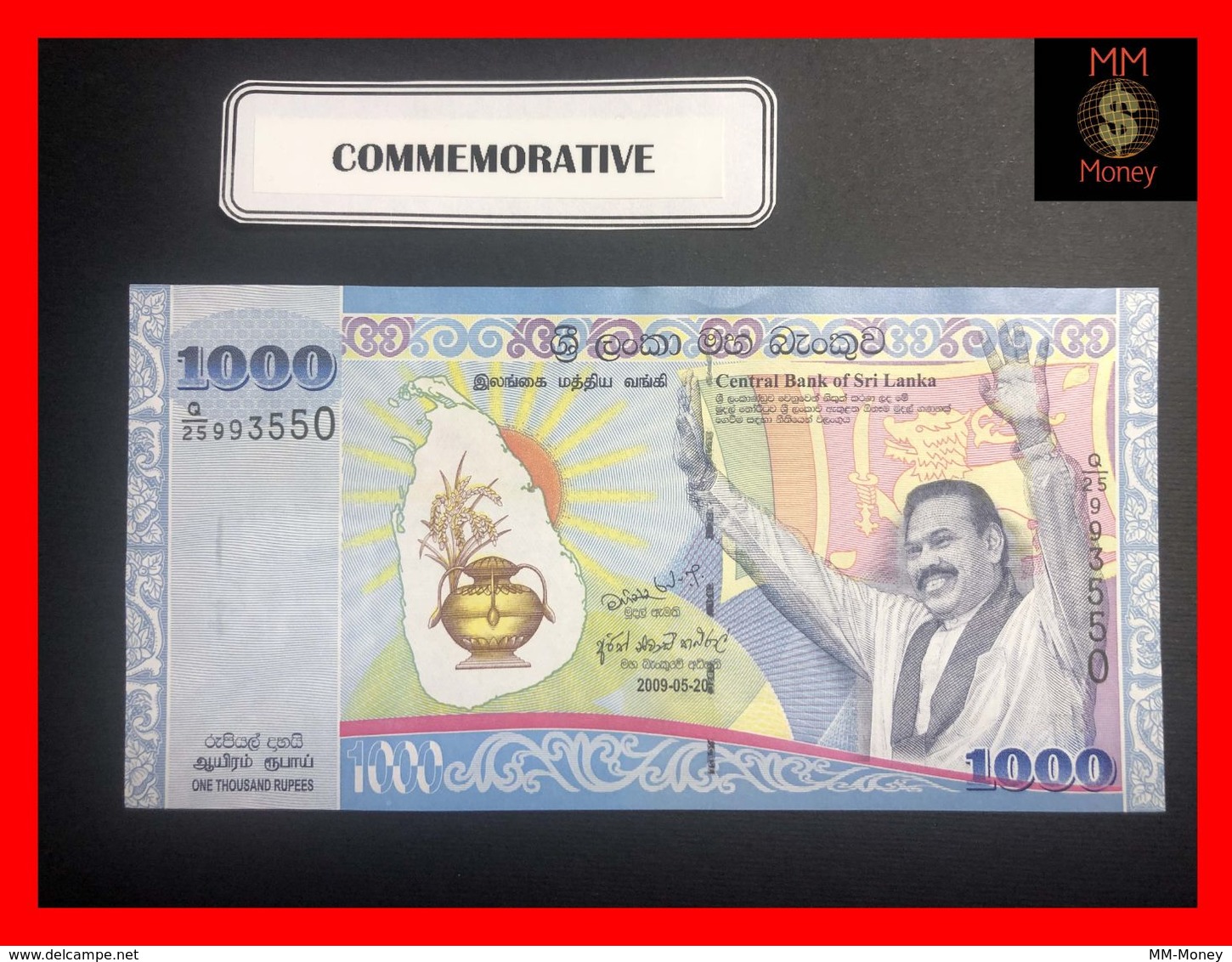 Ceylon - Sri Lanka  1.000  1000 Rupees  20.5.2009  P. 122  *COMMEMORATIVE*  UNC - Sri Lanka