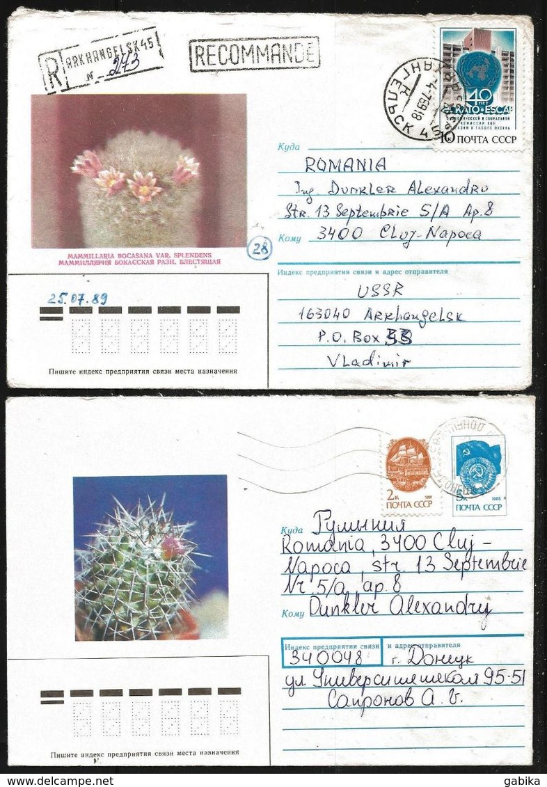 Russia 1989 1991, Registered Air Mail Letters, Cactus - Covers & Documents