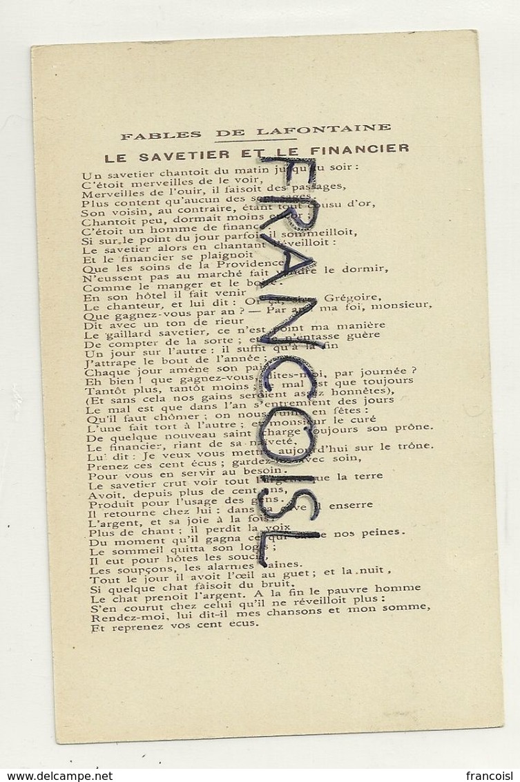 Fables De Lafontaine D'après Gustave Doré. Le Savetier Et Le Financier. Fable Au Verso - Autres & Non Classés