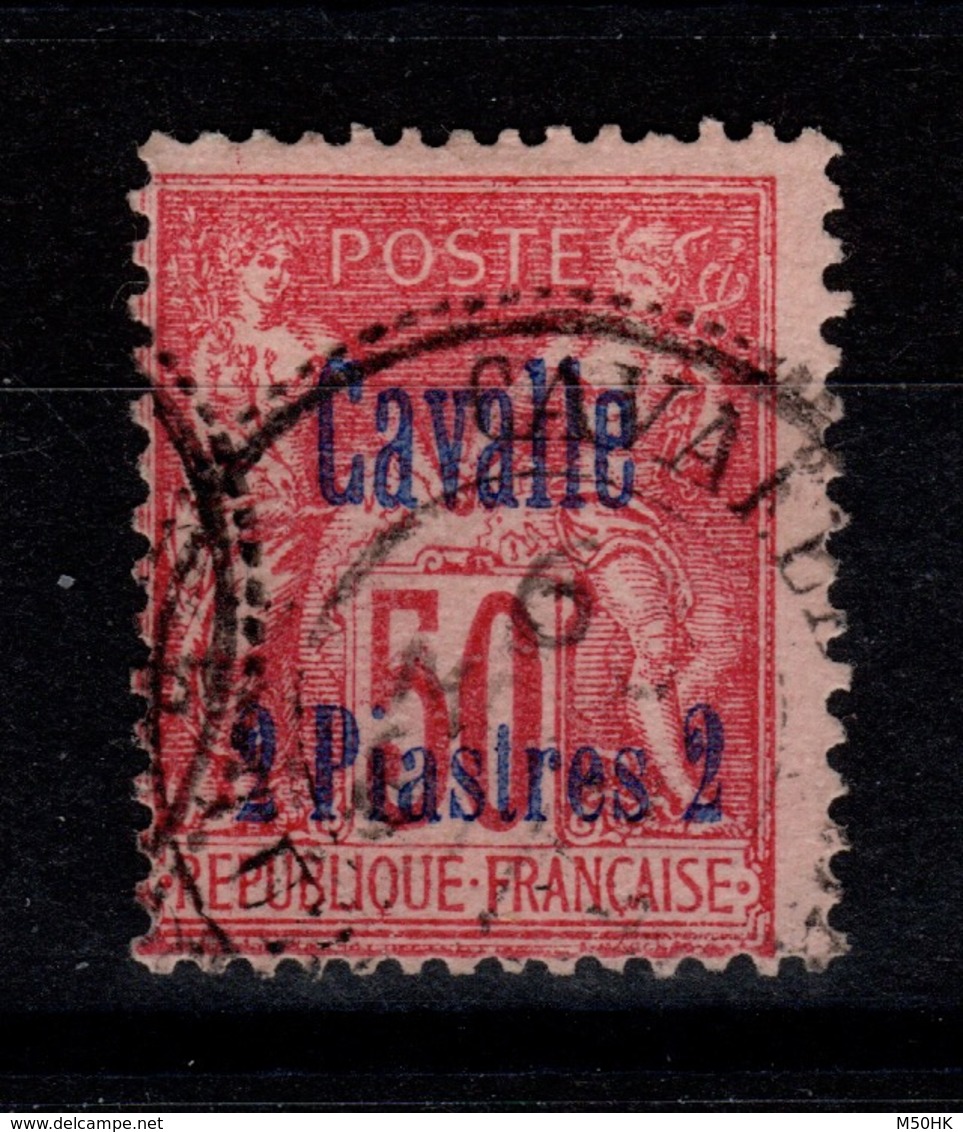Cavalle - Signé CALVES - YV 7 Bien Oblitéré , Cote 70 Euros - Used Stamps