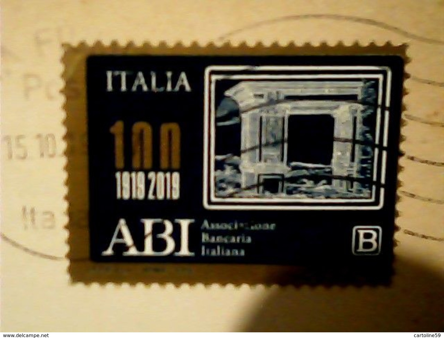 VELLETRI -VEDUTE - 1950 STAMP 100 Anni Della Costituzione Dell’ABI – Arco Degli Argentari B  ISOLATO HQ9658 SPOSTAMENTO - Velletri