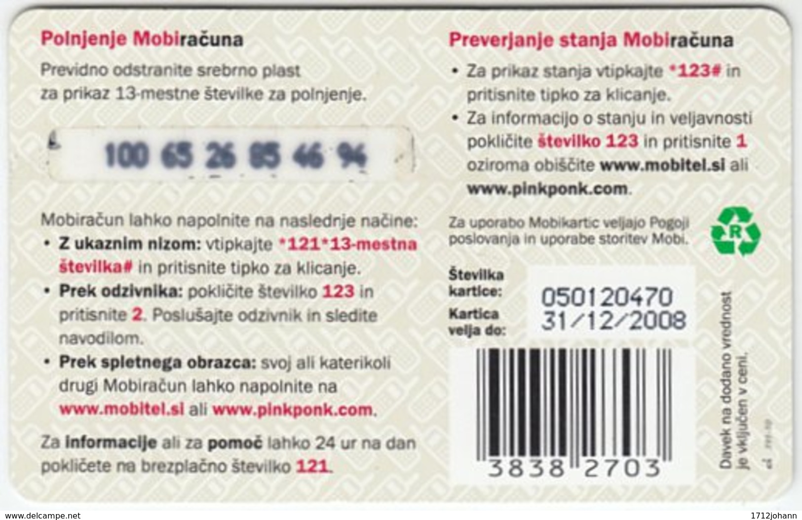 SLOVENIA B-111 Prepaid Mobi - Animal, Bird, Common Kingfisher - Val. 31/12/2008 - Used - Slovenia