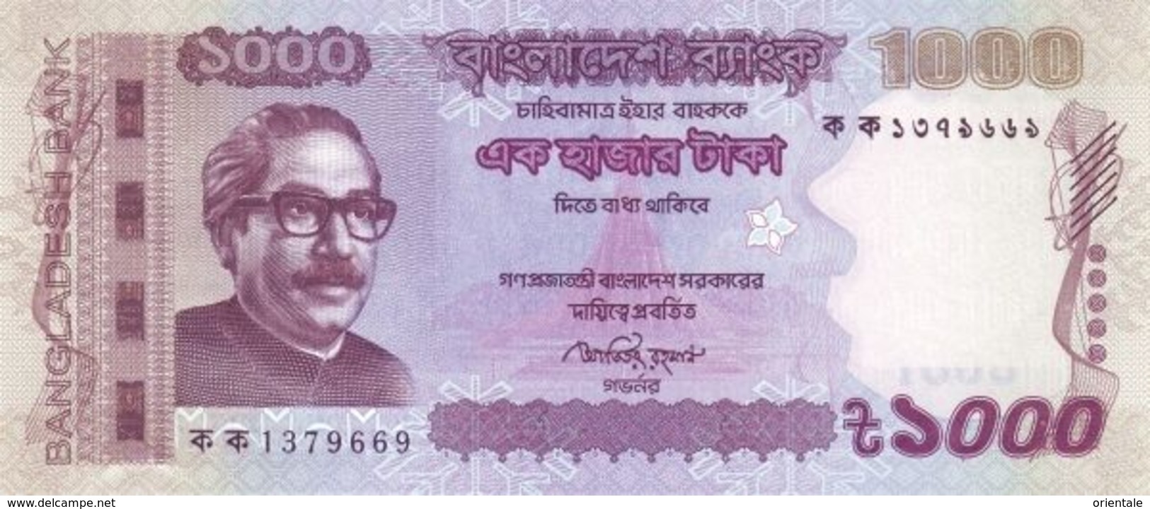 BANGLADESH P. 59a 1000 T 2011 UNC - Bangladesh