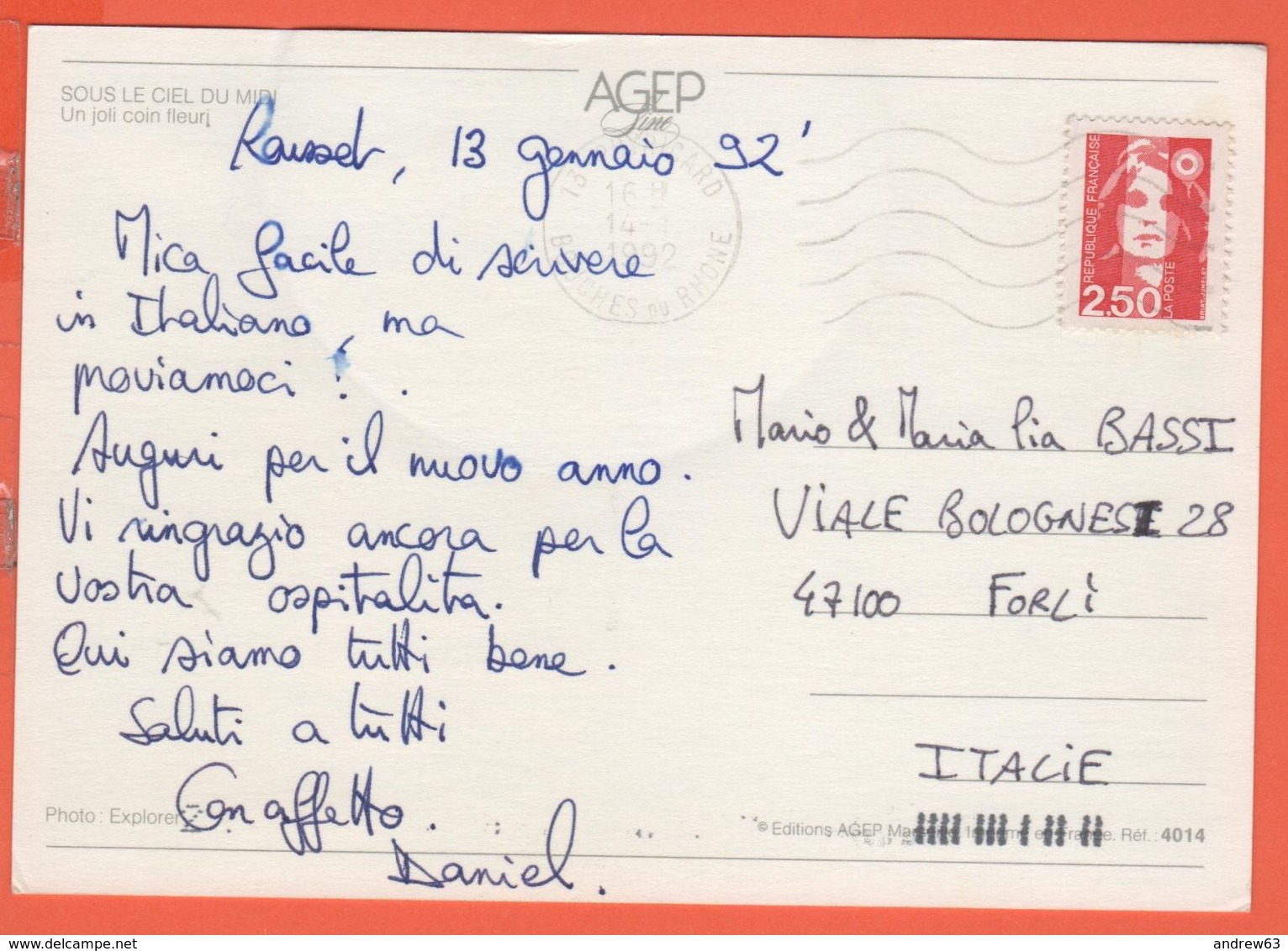 FRANCIA - France - 1992 - 2,50 Marianne Du Bicentenaire (Briat) - 13 Bouches-du-Rhône - Rousset - Un Joli Coin Fleuri - - Rousset