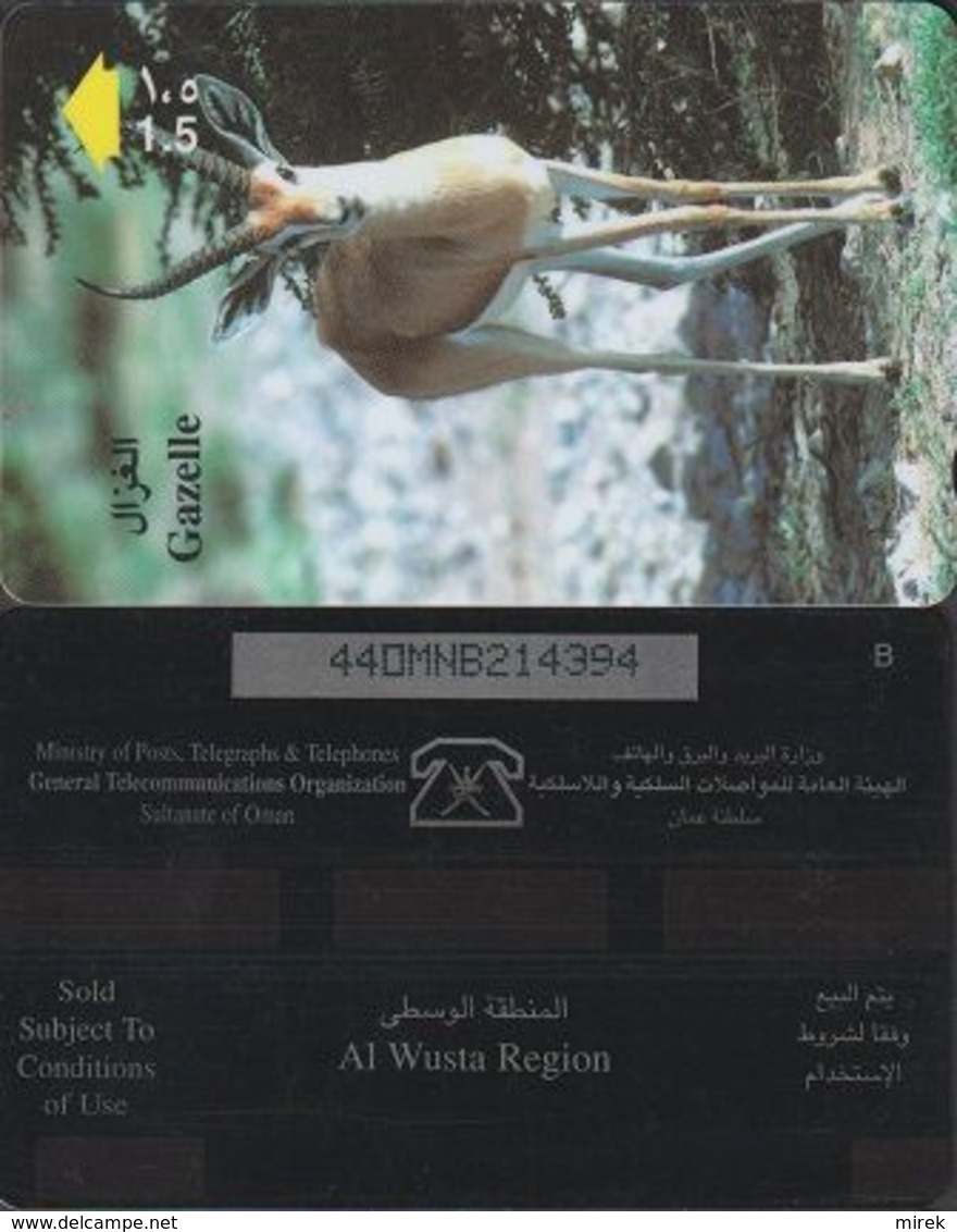 271/ Oman; P137. Gazelle, 44OMNB - Oman