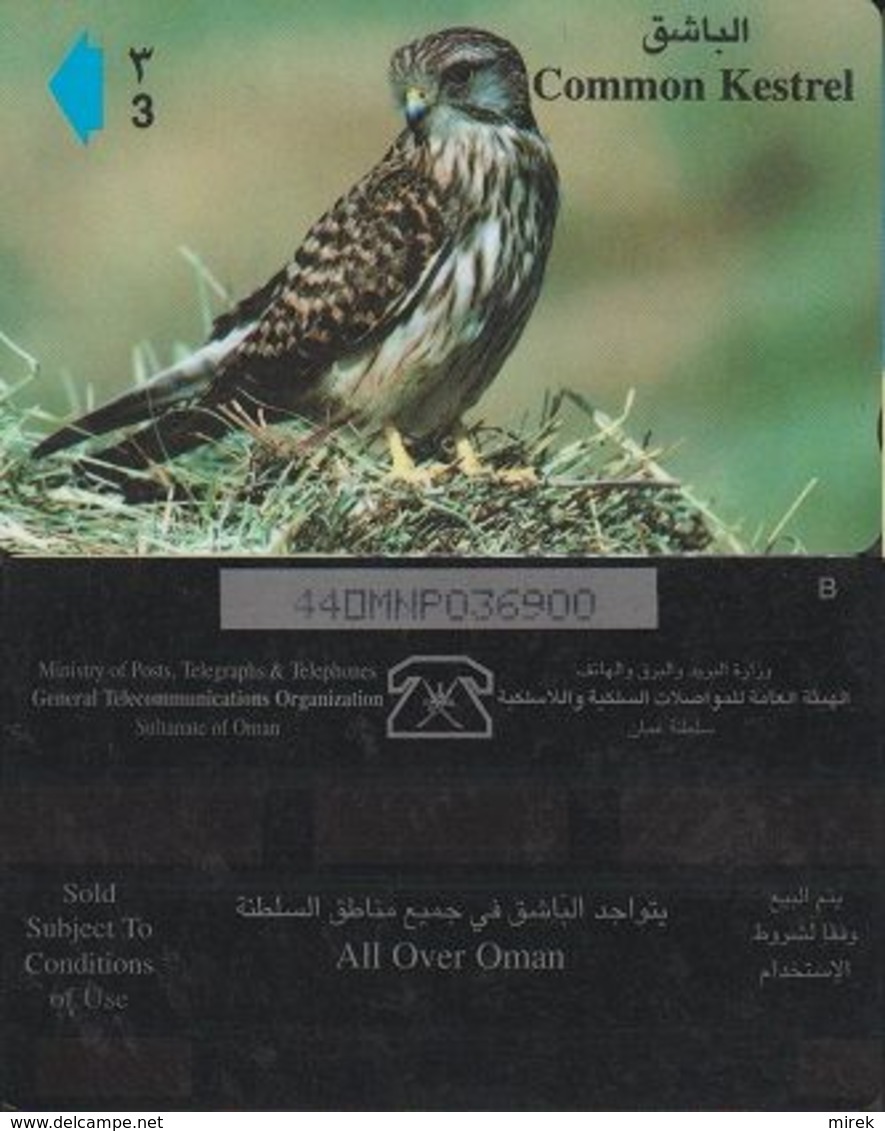 272/ Oman; P143. Common Kestrel, 44OMNP - Oman