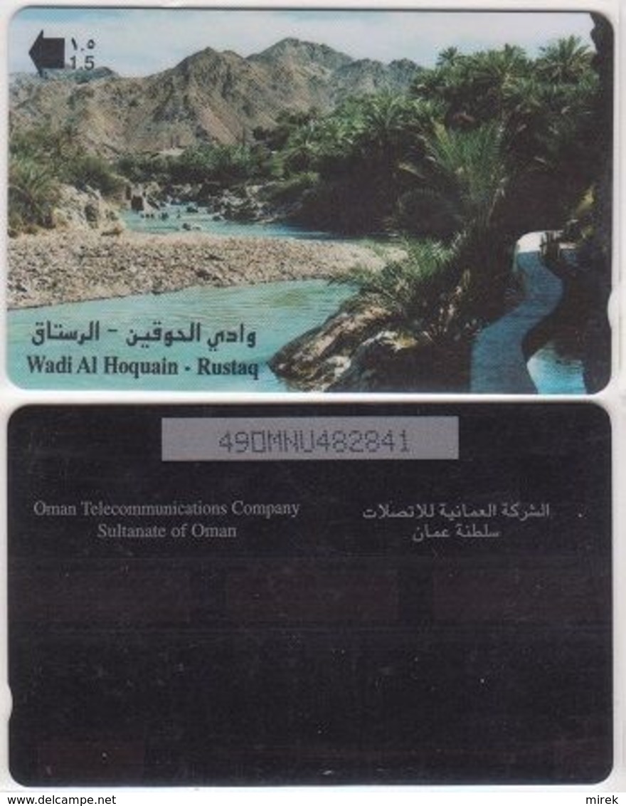 285/ Oman; P165. Rustaq, 49OMNU - Oman