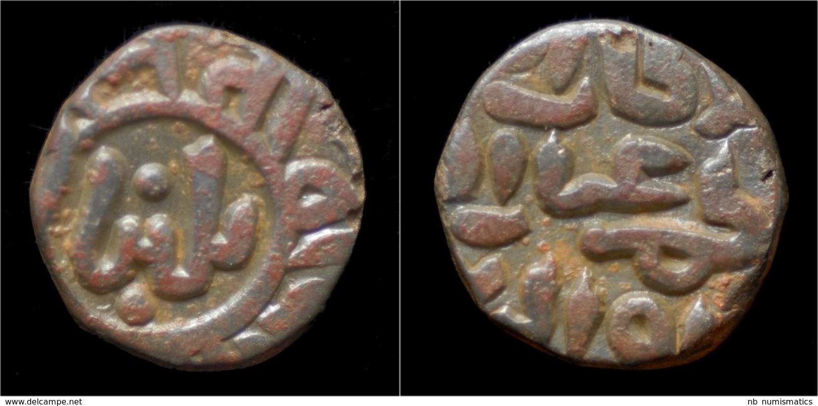 India Sultanate Of Delhi Ghiyath Al-Din Balban Billon 2 Ghani - Indian