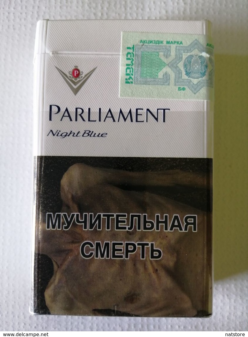 PARLIAMENT.. NIGHT BLUE...EMPTY HARD PACK CIGARETTE BOX EDITION WITH KAZAKHSTAN EXCISE STAMP.. - Empty Tobacco Boxes