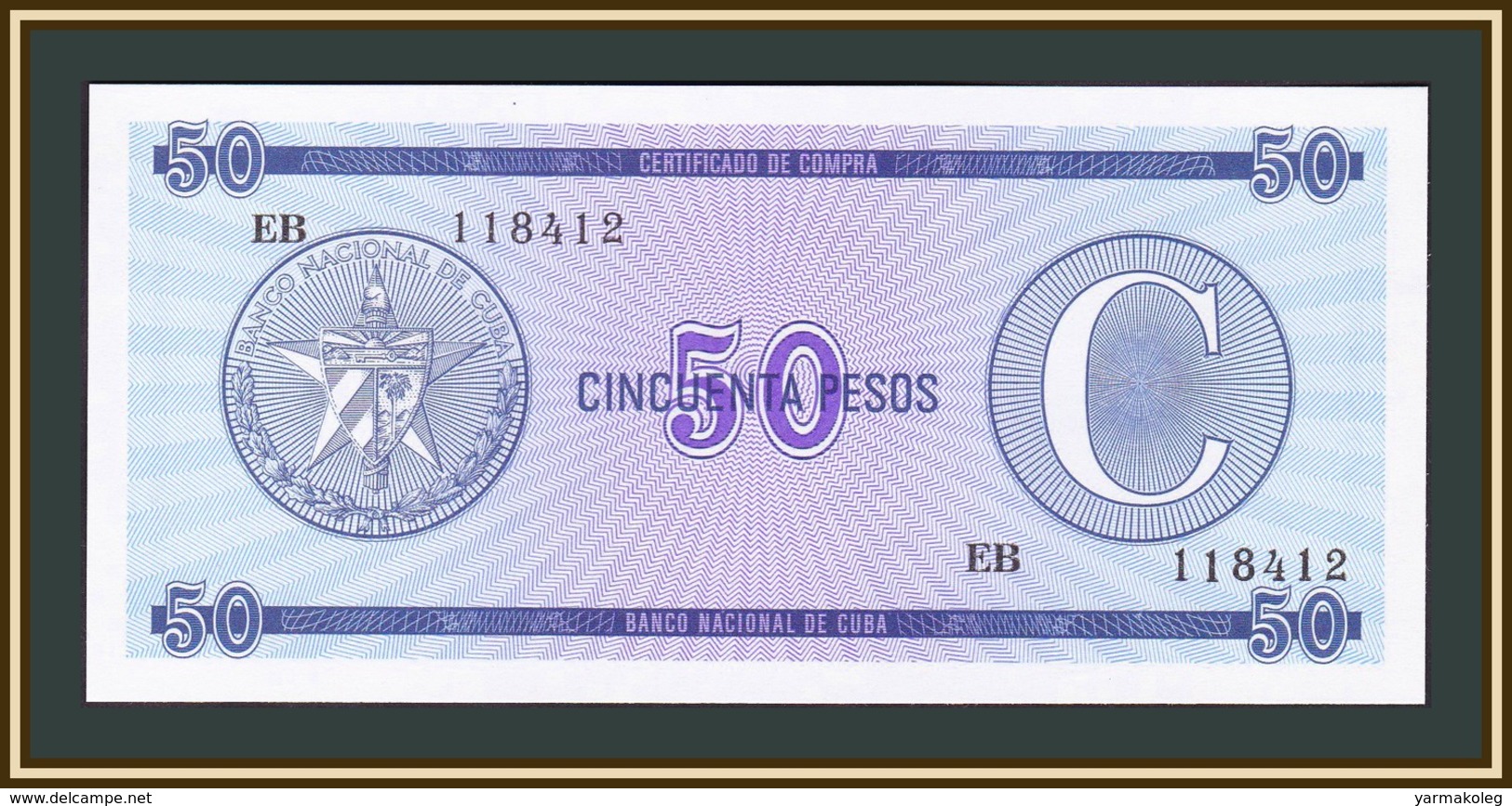 Cuba 50 Pesos 1985 P-FX24 UNC - Cuba