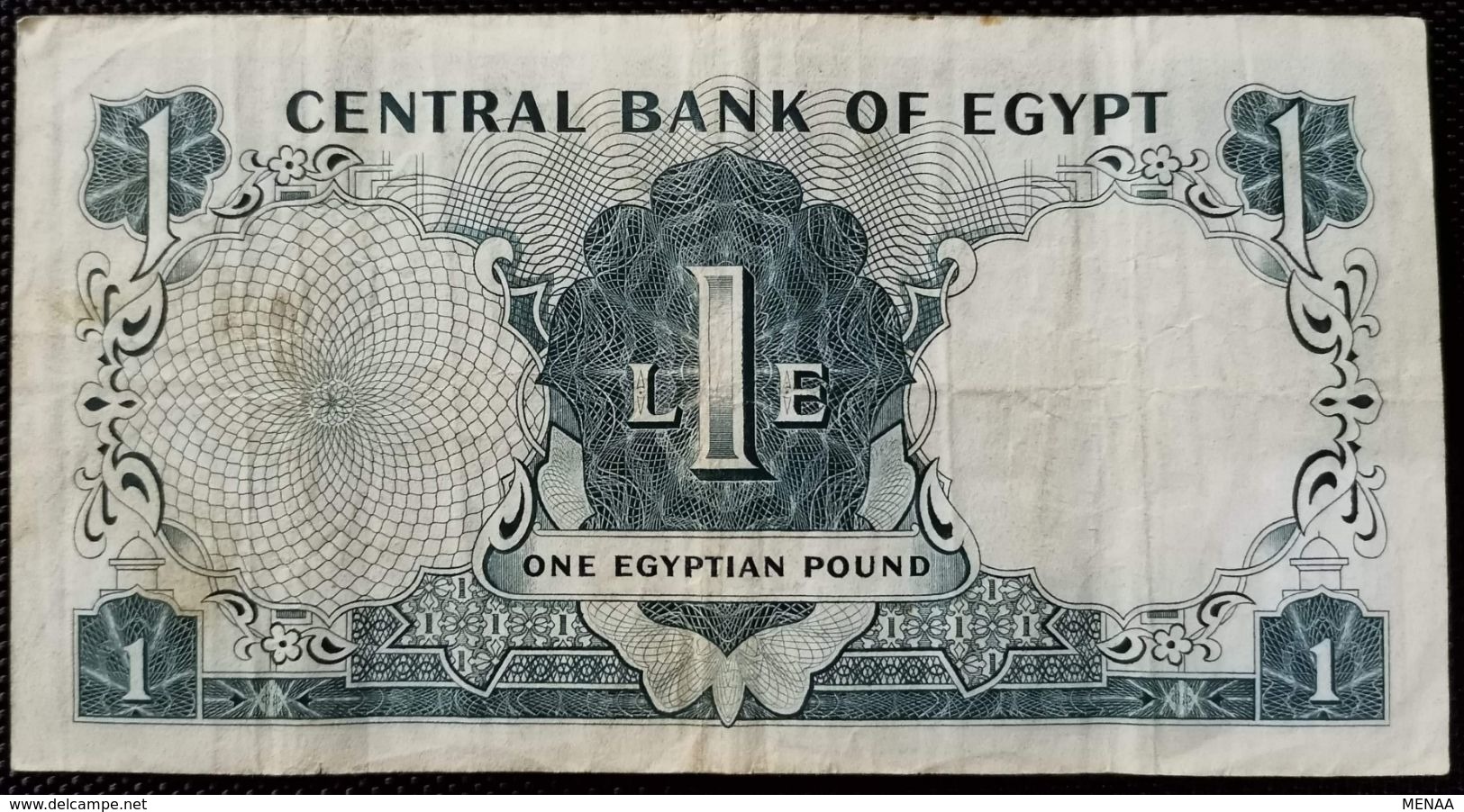 EGYPT - 1 POUND 1966-Sign. ZENDO -  (Egitto) (Ägypten) (Egipto) (Egypten) Africa - Egypte