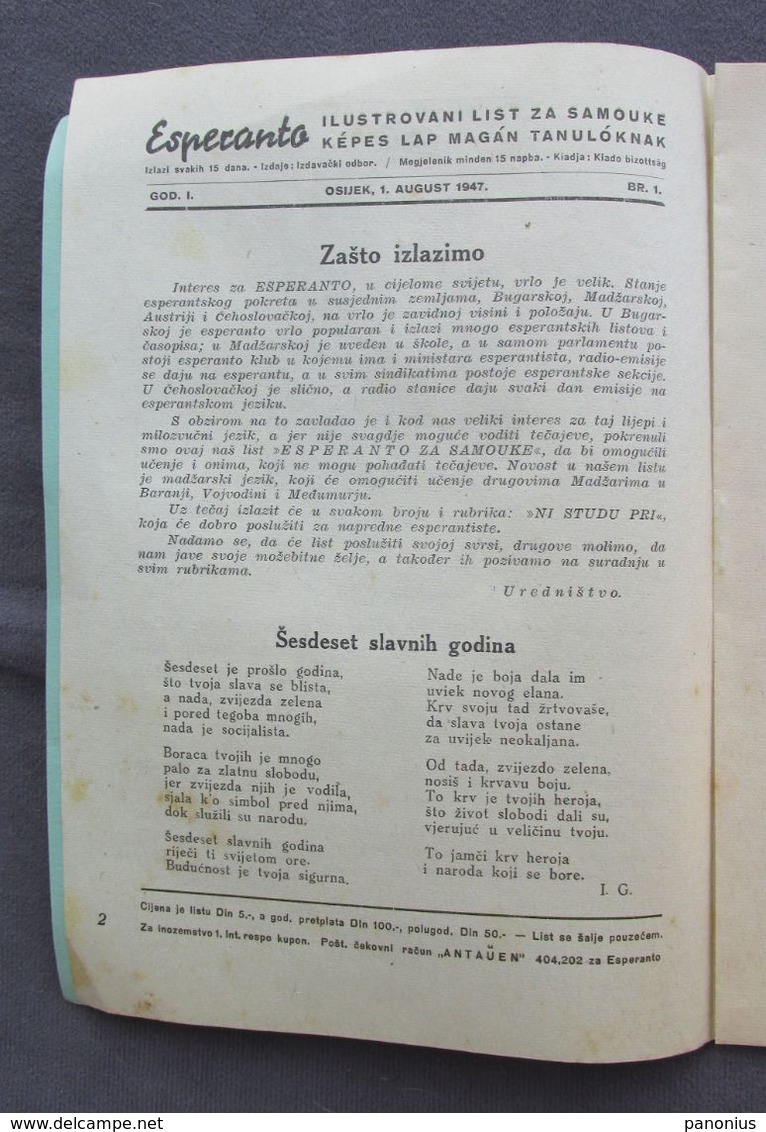 ESPERANTO - MAGAZINE PERIODICAL Year 1947. Ed. OSIJEK CROATIA - People