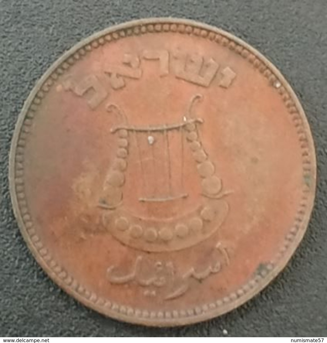 ISRAEL - 5 PRUTA 1949 ( Without Pearl - Sans Perle ) - KM 10 - Israele