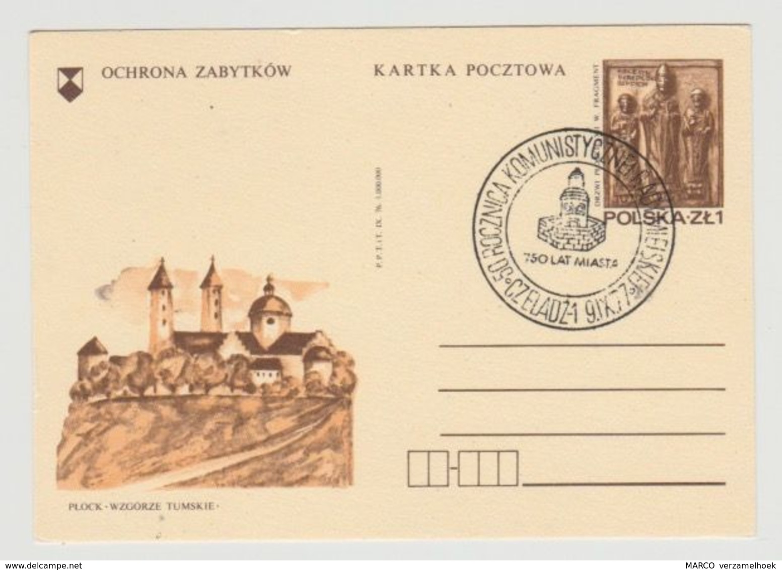 Briefkaart - Kartka Pocztowa Plock Wzgórze Tumskie 1977 - Covers & Documents