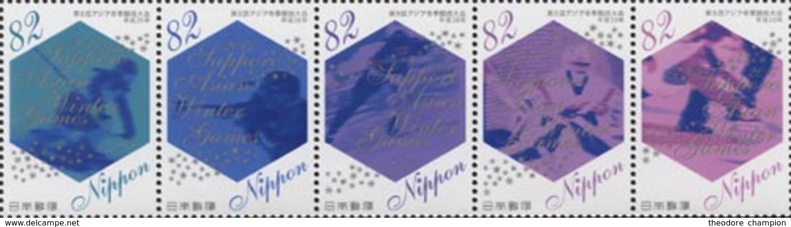 JAPON 8ème Jeux D'Hiver Saporo 5v  Neuf ** MNH - Ongebruikt