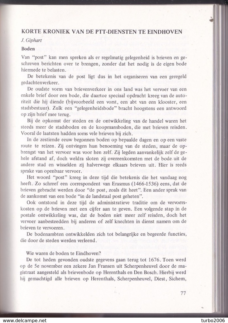 NEDERLAND : 1984 NBFV Uitgave Jubilea 1982-84 Tentoonstelling Eindhoven Zie Scans Met Voorbeelden - Filatelistische Tentoonstellingen