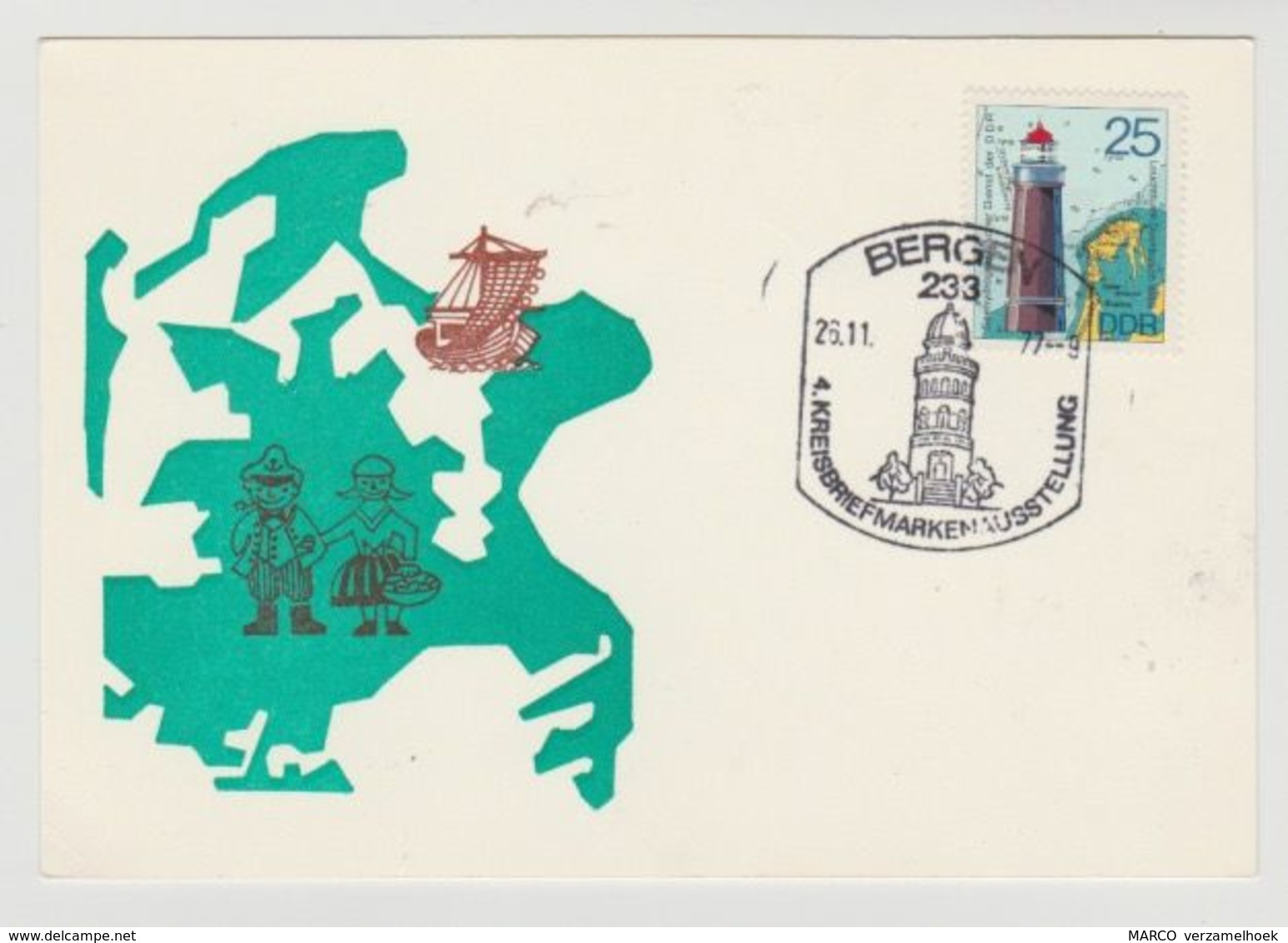 FDC Ersttagsbrief DDR Kreisbriefmarken Ausstellung Bergen 1977 - 1. Tag - FDC (Ersttagblätter)