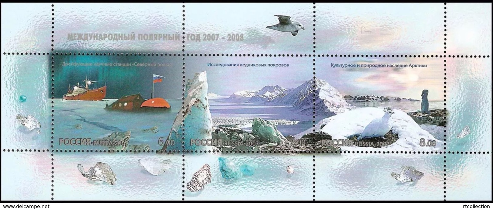 Russia 2007 International Polar Year Arctic Regions Ship Bird North Pole Wildlife Icebreaker Ship M/S Stamps MNH Mi BL98 - Faune Arctique