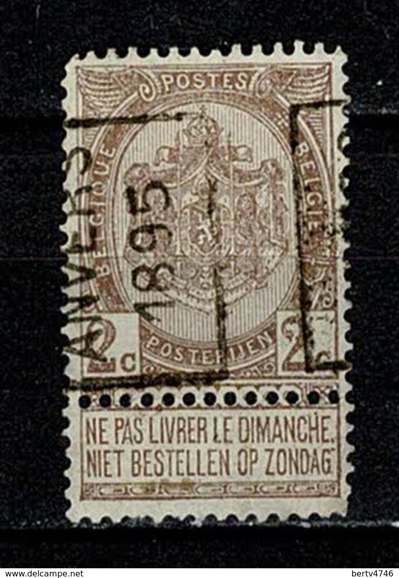 Belg. 1895 PREO 34 Anvers (2 Scans) - Roller Precancels 1894-99