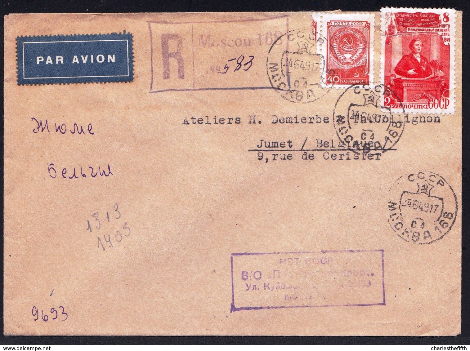 LETTRE RECOMMANDEE 1949 MOSCOU 168 RUSSIE > JUMET BELGIQUE - Yvert 1313-1405 + Tampons + écriture - Lettres & Documents
