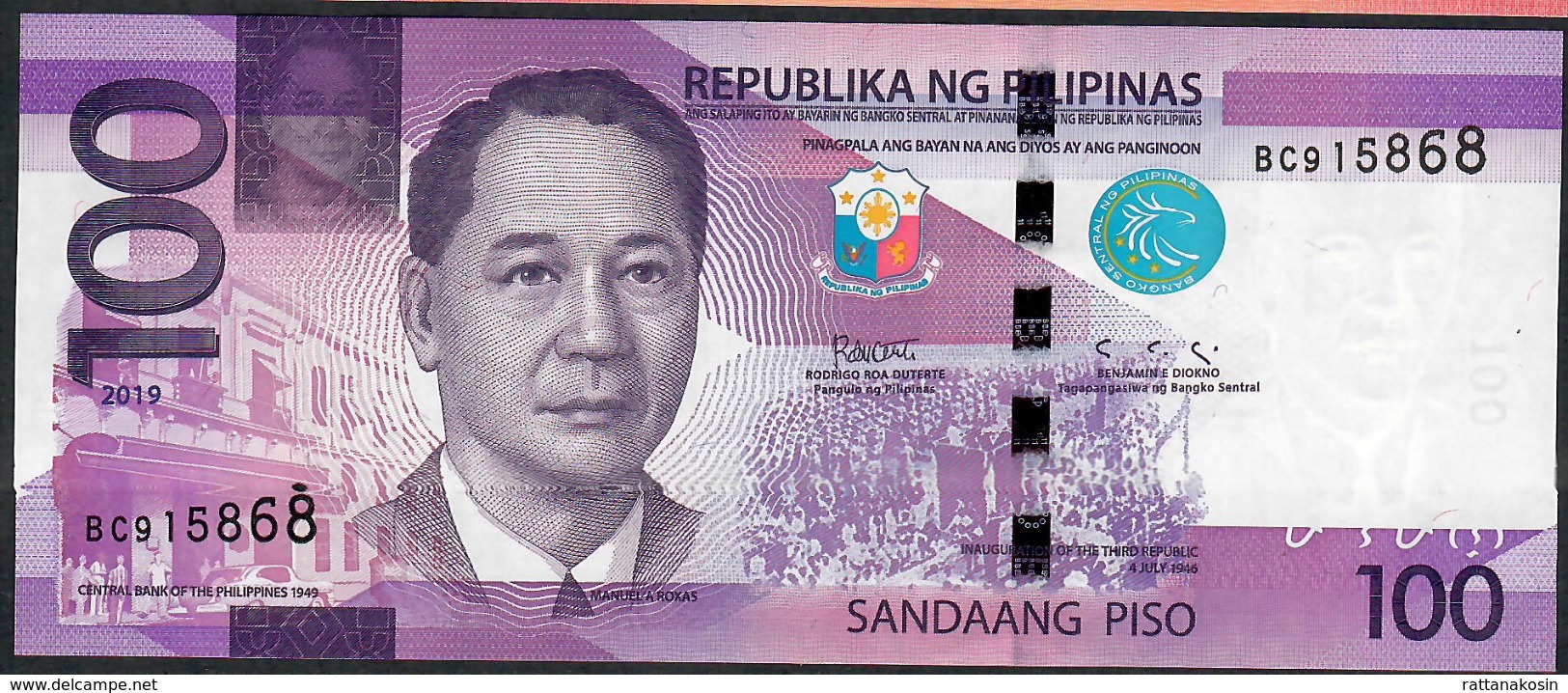 PHILIPPINES P222g) 100 PISO 2019 #BC Signature 16 (Dutertre/Diokno) UNC. - Philippines