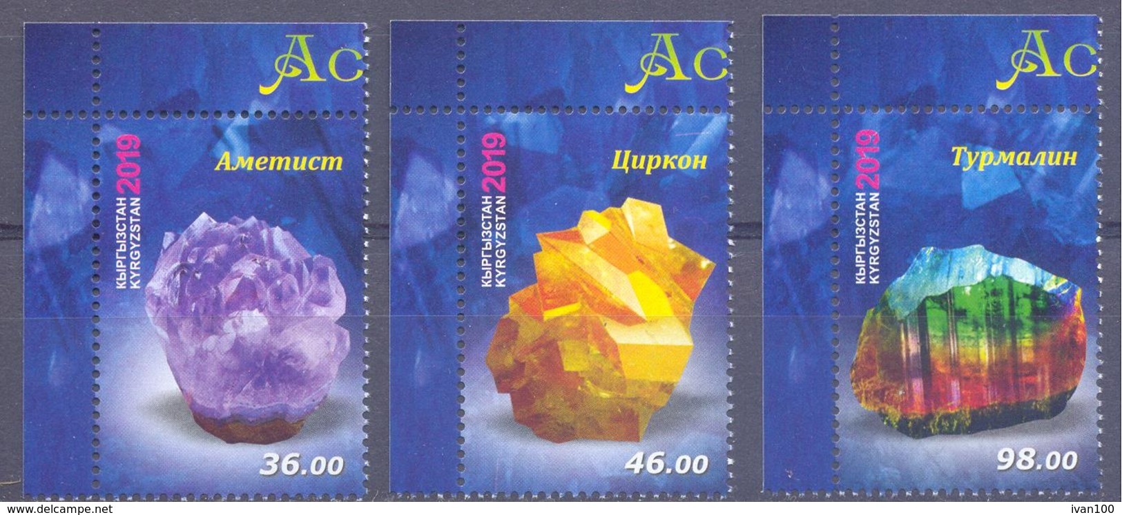 2019. Kyrgyzstan, Minerals, Stones, 3v Perforated, Mint/** - Kirghizistan