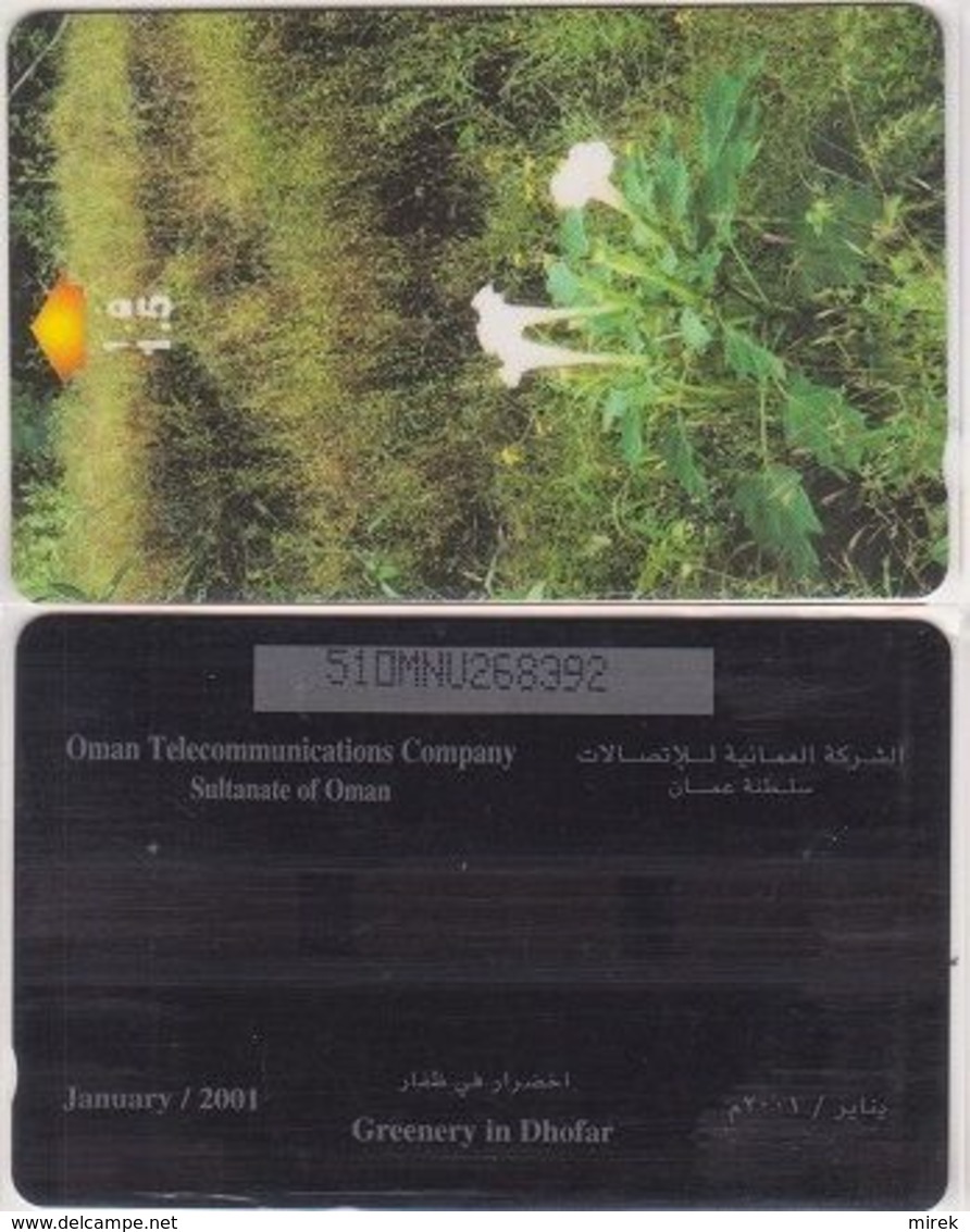 296/ Oman; P185. Greenery In Dhofar, 51OMNU - Oman