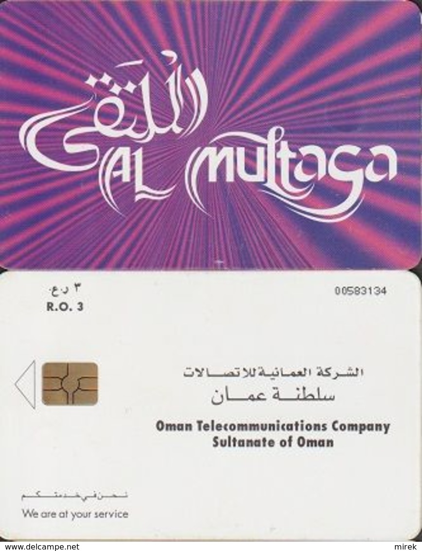 301/ Oman; Chip, Al Multaqa 3 - Oman