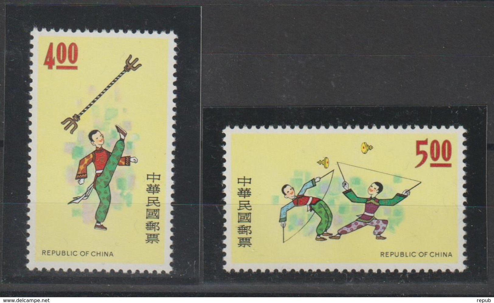 Formose 1975 Folklore 996-97 2 Val ** MNH - Ungebraucht