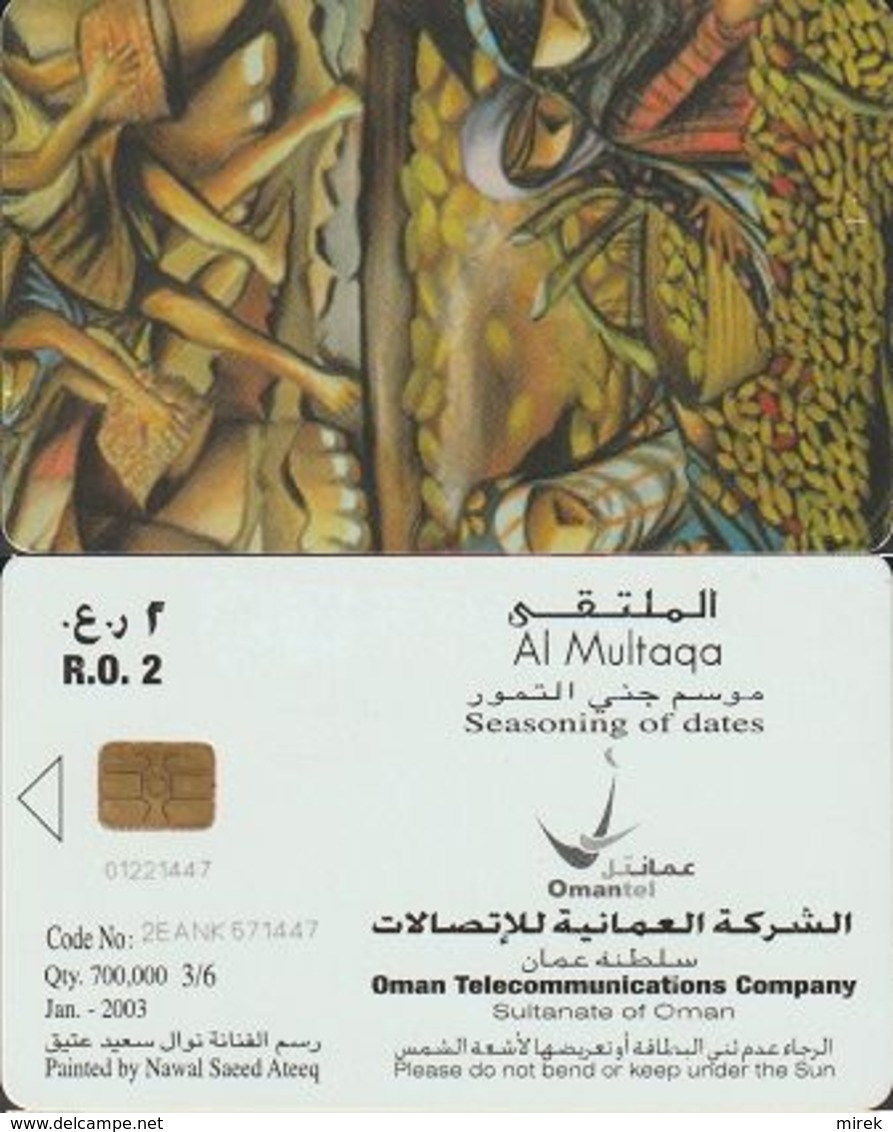 314/ Oman; Chip, Seasoning Of Dates - Oman