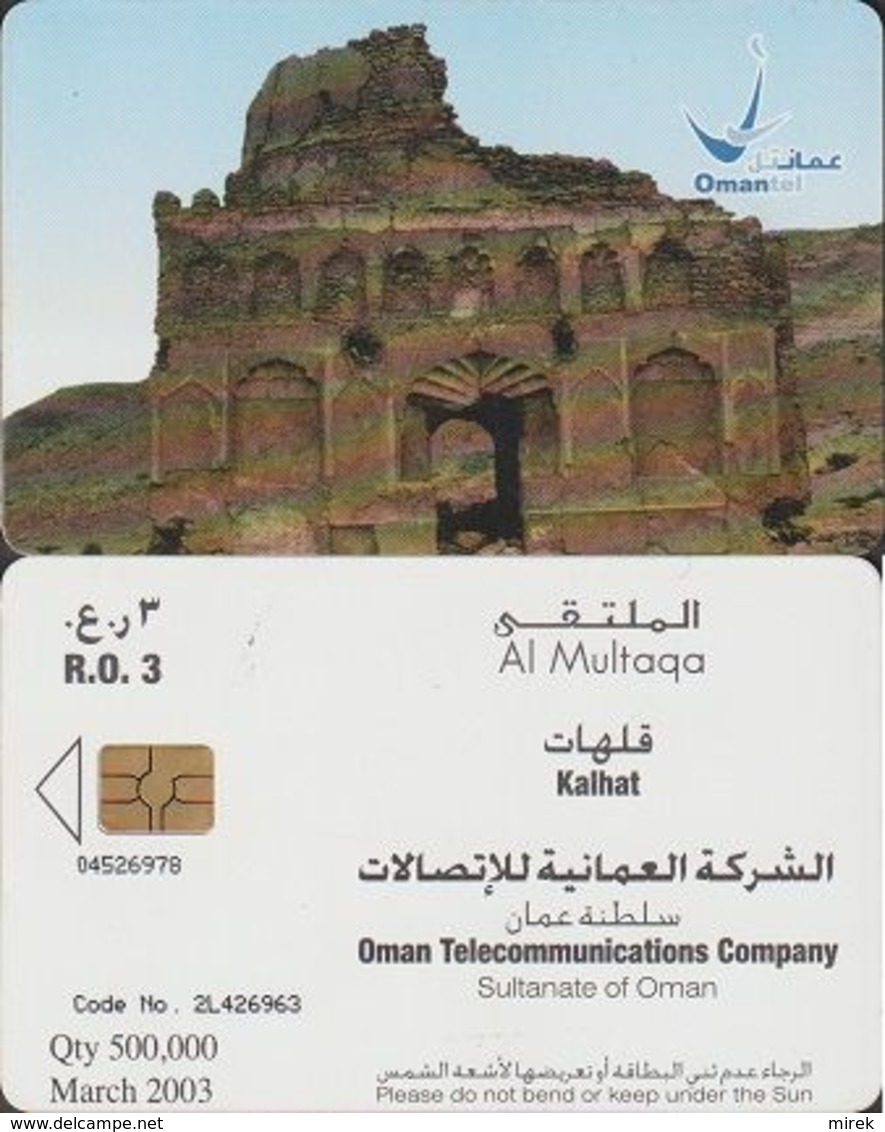 316/ Oman; Chip, Kalhat - Oman