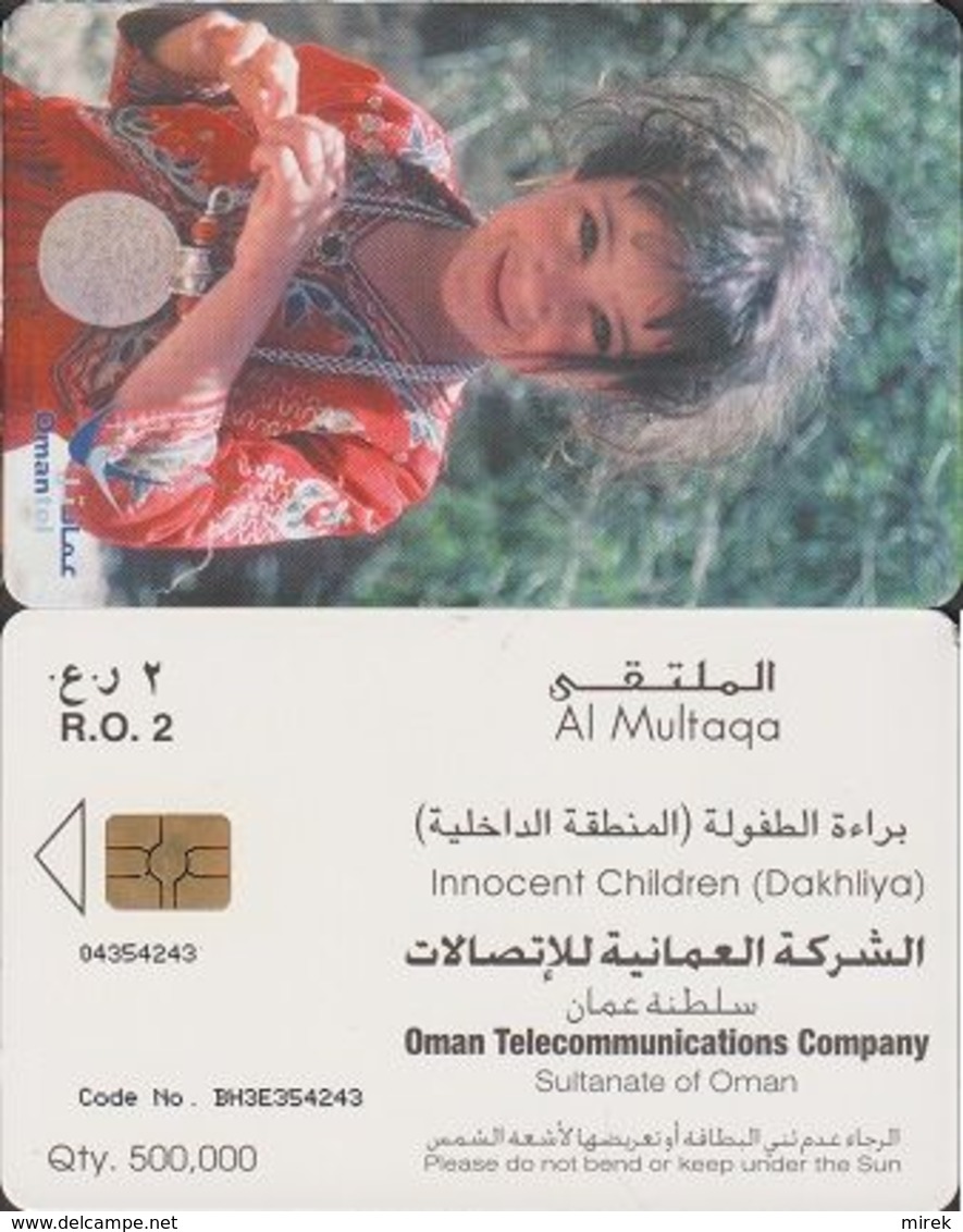 322/ Oman; Chip, Innocent Children - Dakhliya - Oman